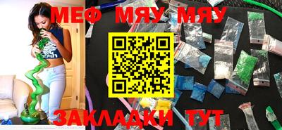 гашиш Малоярославец