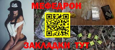 гашиш Малоярославец