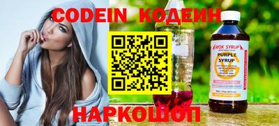 дживик Малгобек