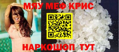 дживик Малгобек
