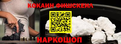 дживик Малгобек