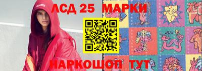 амфетамин Ливны