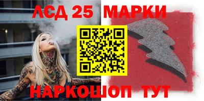 метадон Мариинск