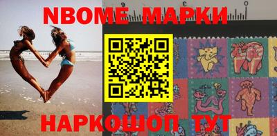 метадон Мариинск