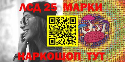 героин Ликино-Дулёво