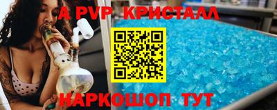 дживик Малгобек