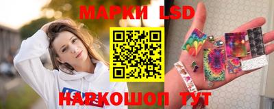метадон Мариинск