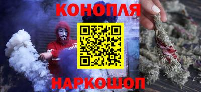 метадон Мариинск