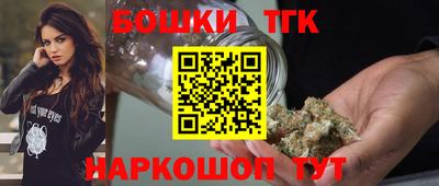 метадон Мариинск