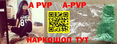 ПСИЛОЦИБИНОВЫЕ ГРИБЫ Лесосибирск