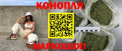 дживик Малгобек