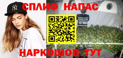 метадон Мариинск