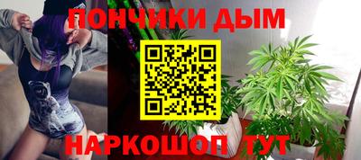 гашиш Малоярославец