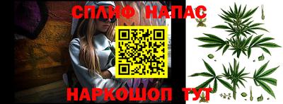 гашиш Малоярославец