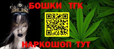 ПСИЛОЦИБИНОВЫЕ ГРИБЫ Лесосибирск