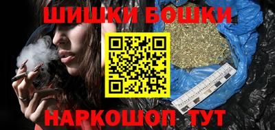 ПСИЛОЦИБИНОВЫЕ ГРИБЫ Лесосибирск