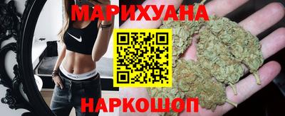 ПСИЛОЦИБИНОВЫЕ ГРИБЫ Лесосибирск