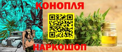 метадон Мариинск