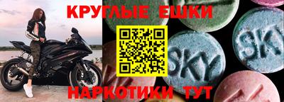 героин Ликино-Дулёво
