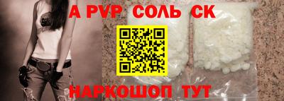 гашиш Малоярославец