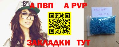 гашиш Малоярославец