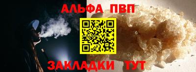 гашиш Малоярославец