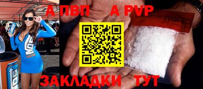 героин Ликино-Дулёво