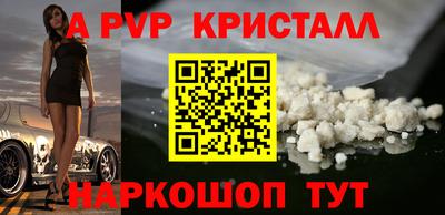 героин Ликино-Дулёво