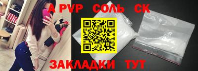 гашиш Малоярославец
