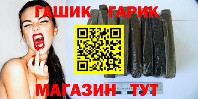 метадон Мариинск