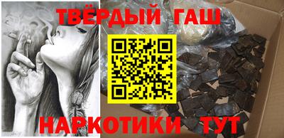 дживик Малгобек