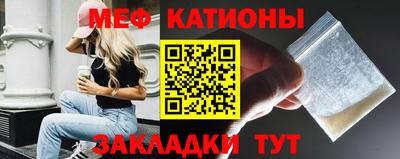 дживик Малгобек