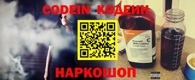 дживик Малгобек